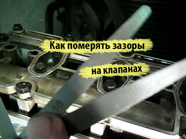 Обслуживание honda краснодар