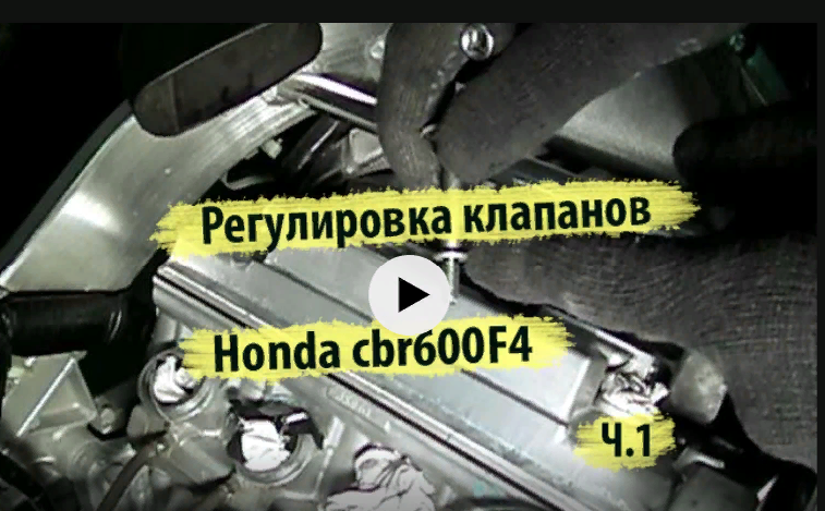 Обслуживание honda краснодар